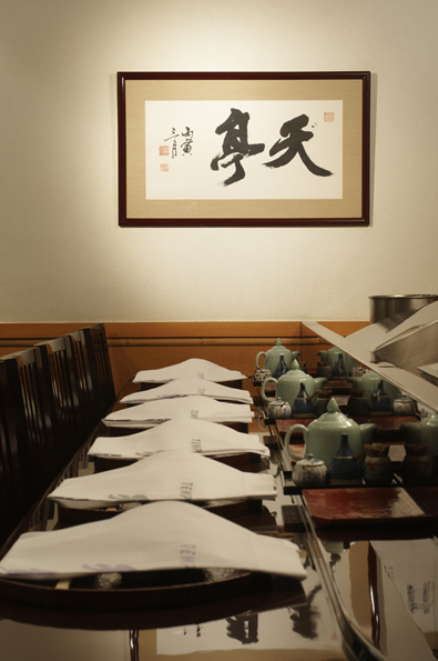 カウンターテーブル